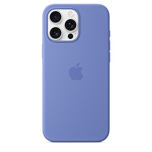 Compra Funda Apple iPhone 16 Pro Max Silicon Violeta Azul