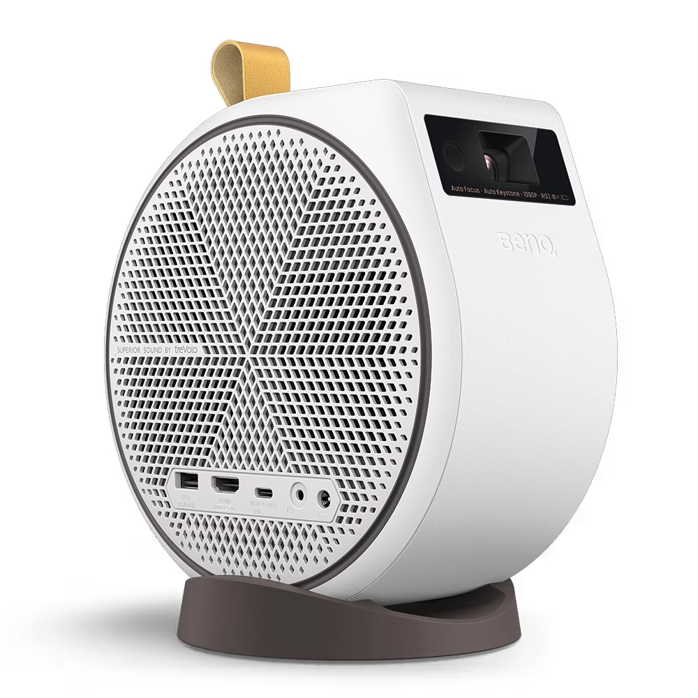 Compra Proyector BenQ GV31 Portátil Full HD LED gira 135 Grados USB-C Blanco