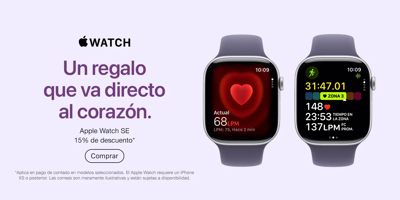 watch se mamá